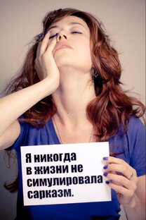Дзен Ватница. статистика