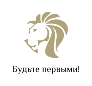 Дзен Alpha M статистика