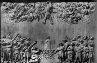 Логотип канала ПетроПрогноз: история+