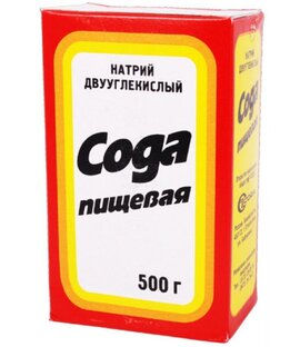 Дзен Сода статистика