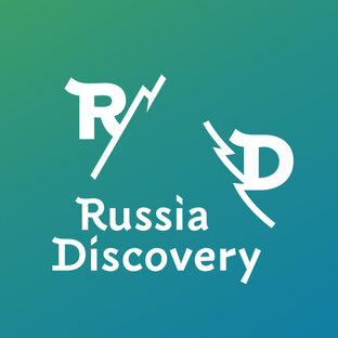 RussiaDiscovery — путешествия, от которых захватывает дух