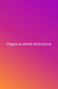 Дзен Урал  статистика