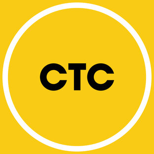 СТС