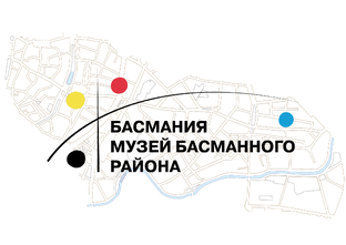 Статистика Дзен Басмания Музей Басманного района
