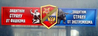 Статистика Дзен Закон и порядок ( ОБЩЕСТВЕННАЯ ДИСКУССИЯ) 