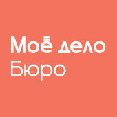 Статистика Дзен Моё дело. Бюро