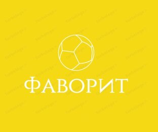 Дзен Фаворит на бумаге статистика