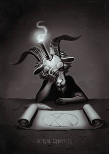 Дзен Afk4min статистика