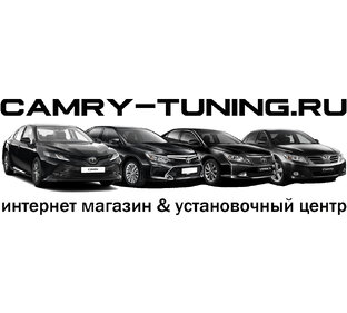 Статистика Дзен Camry-Tuning.ru