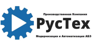 Рустех эмблема. Рустех. Rustex логотип. Rustech окна. Рустех шоссе энтузиастов.
