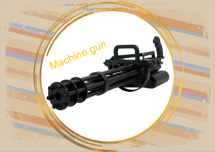 Дзен Machine Gun статистика