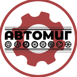 Карта автомиг вип