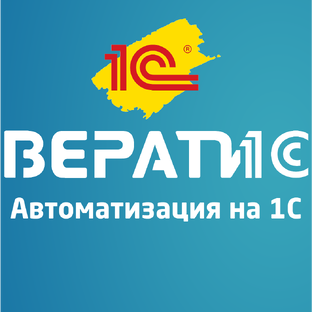 Статистика Дзен Вератис