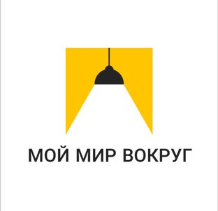 Дзен Мой мир вокруг статистика
