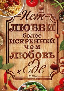 Дзен Пальчики оближешь!!! статистика