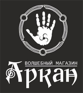 аркан дзен