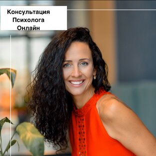 Статистика Дзен психолог Лилия Левицкая