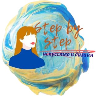 Дзен Step by step статистика