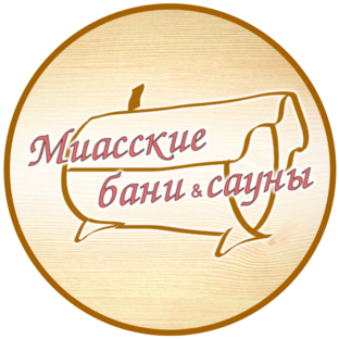 Статистика Дзен Миасские Бани и Сауны