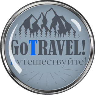 Статистика Дзен Go TRAVEL! ✈