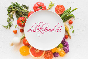 Дзен РЕЦЕПТЫ DUBIK-FOOD.RU статистика