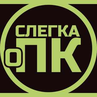 Дзен Слегка о ПК статистика