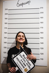 Дзен Фотограф Попова статистика