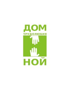 Статистика Дзен Дом трудолюбия Ной