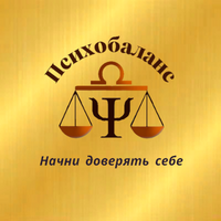 Дзен Психобаланс. Галина Ветрова статистика