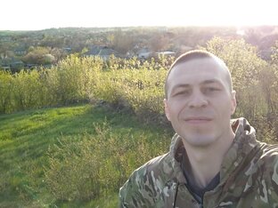 Статистика Дзен Славянский травник