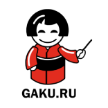 Статистика Дзен GAKU.RU| Едем в Японию! Учеба или путешествие?