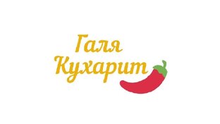 Статистика Дзен Галя Кухарит 