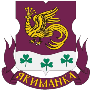 Статистика Дзен Муниципальный округ Якиманка