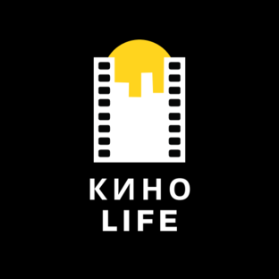 Кинотеатр твое лайв. Кинолайф