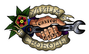 Дзен Улица Свободы статистика