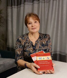 Статистика Дзен Алалия Дизартрия Логопед Нуриева
