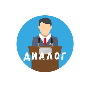 Дзен Диалог статистика