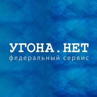 Статистика Дзен УГОНА.НЕТ Владивосток 
