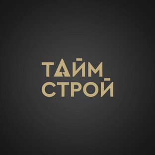 Статистика Дзен Ремонт квартир/домов "Тайм Строй"