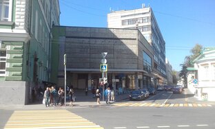 Логотип канала МИХМ-МГУИЭ