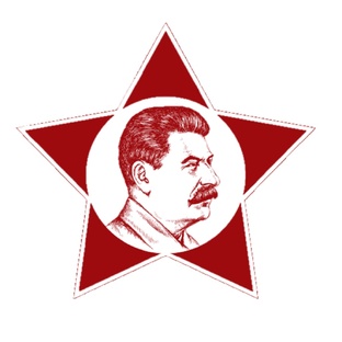 Логотип канала Сталинский букварь