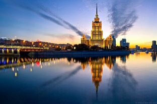 Дзен Алсу Трубачева статистика