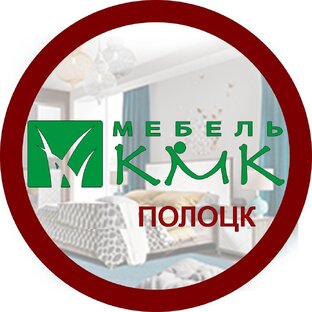 Полоцкая мебельная фабрика