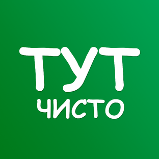 Статистика Дзен Это чистый журнал