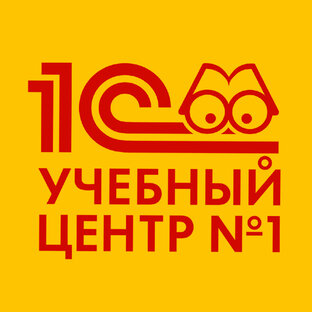 Статистика Дзен Курсы 1С и экзамены (1С:Учебный центр №1)