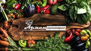 Статистика яндекс дзен Армен Кулинария
