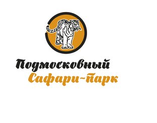 Статистика Дзен Подмосковный Сафари-парк