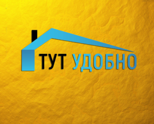 Статистика Дзен Тут Удобно. Инженерия и благоустройство территории. Строим удобную загородную инфраструктуру.
