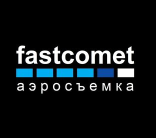 Fastcomet Аэросъемка