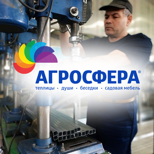 Статистика Дзен Теплицы Агросфера - всё для дачи и сада!